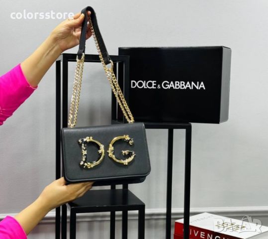 Луксозна Черна чанта Dolce&Gabbana-SG88y, снимка 1 - Чанти - 46349858