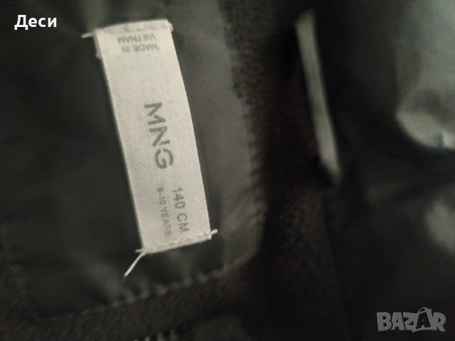 Детски елек 9-10 год., снимка 2 - Детски якета и елеци - 53573048