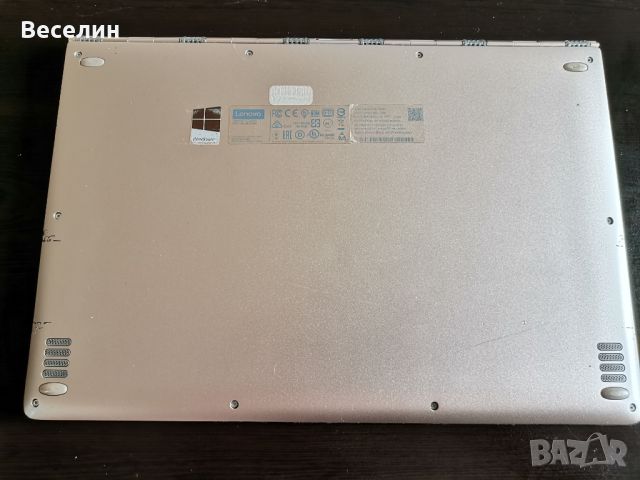 Lenovo Yoga 900 13,9 QHD, снимка 11 - Лаптопи за дома - 46034422