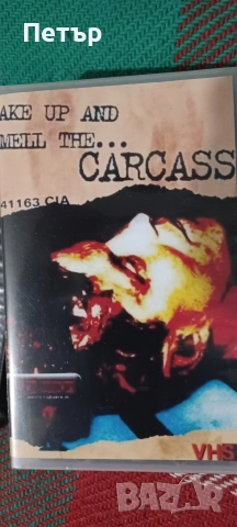 2бр. видеокасети на Carcass & Exodus , снимка 2 - Други музикални жанрове - 53508537
