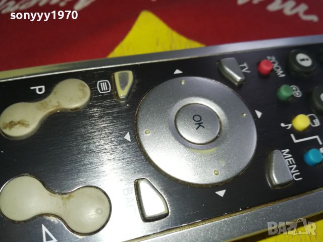 JVC REMOTE CONTROL-ВНОС SWISS 2305241656, снимка 7 - Дистанционни - 45876919