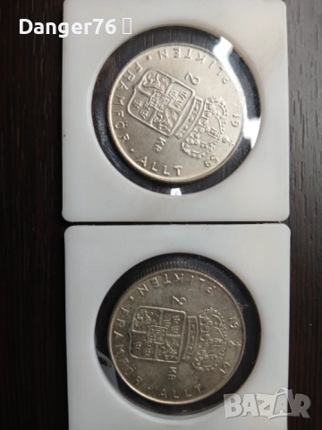  Сребърни шведски монети, снимка 2 - Нумизматика и бонистика - 53772595