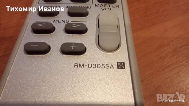 Sony RM-U305SA, снимка 4 - Дистанционни - 48641184