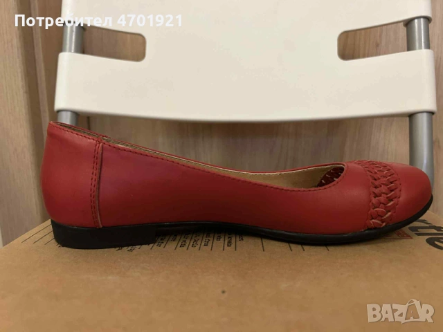 Червени дамски пантофки, снимка 7 - Дамски ежедневни обувки - 53136926