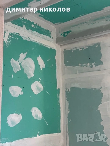 Ремонт на апартаменти , къщи и офиси ! Гипсокартон стени и тавани , преградни стени , обръщане след , снимка 6 - Ремонти на апартаменти - 53868106