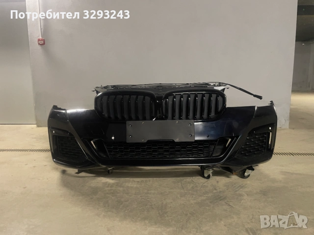 Напълно окомплектована предна броня и преден панел за BMW 5 G30 LCI M SPORT