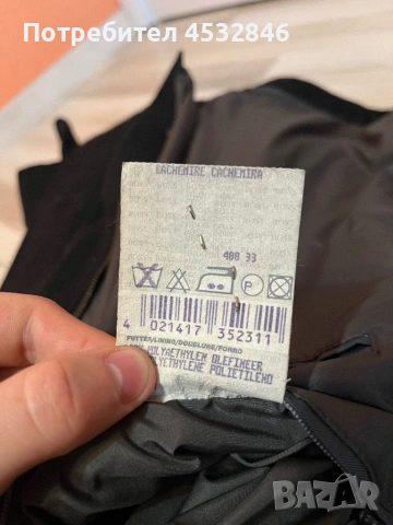 Палто HUGO BOSS Cashmere VINTAGE, снимка 9 - Палта - 53988521