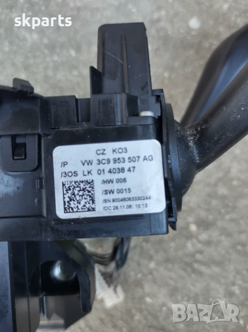 Лостчета чистачки/мигачи/темпомат Vw Passat B6, снимка 2 - Части - 53616954