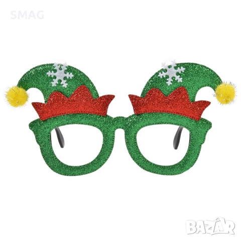 Коледни очила елф зелено червено с брокат_1227267, снимка 2 - Други - 52732570