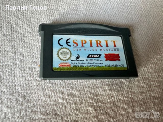 Nintendo Gameboy Advance Game - Spirit: Der Wilde MUSTANG , снимка 2 - Игри за Nintendo - 45865501