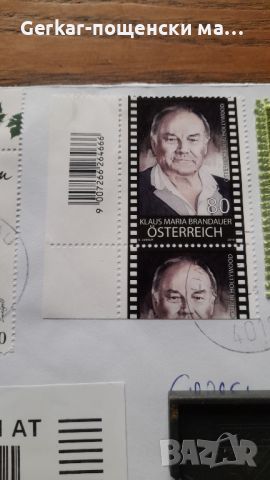 Пощенски марки , снимка 3 - Филателия - 45453209