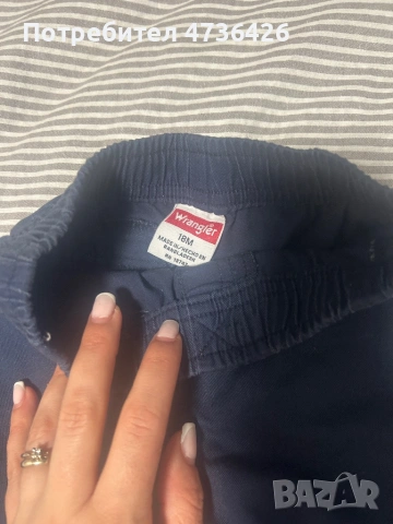 Детски панталон, снимка 2 - Детски панталони и дънки - 53686402