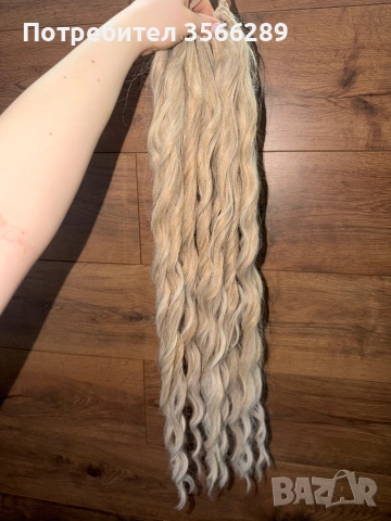 Опашка екстеншън , снимка 3 - Аксесоари за коса - 53900965