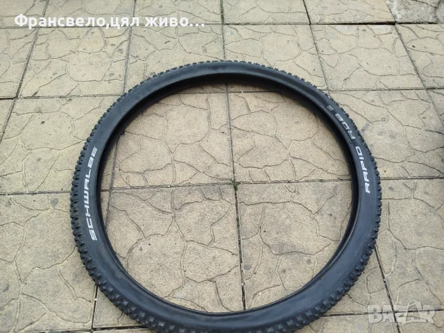 29 цола гума за велосипед колело schwalbe rapid rob , снимка 1