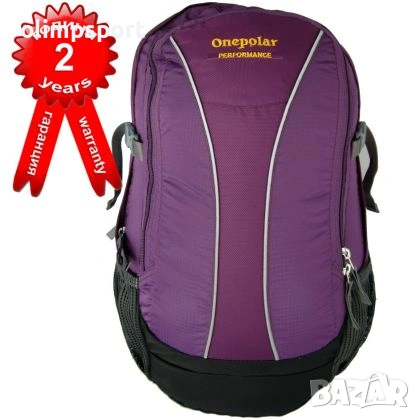 Функционална и удобна раница, подходяща за училище, ежедневие, пътувания и разходки. , снимка 7 - Раници - 53941808