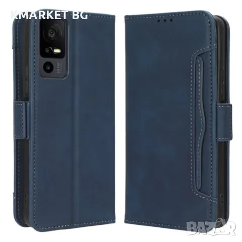 TCL 40 NxtPaper 5G Magnetic Wallet Калъф и Протектор, снимка 1 - Калъфи, кейсове - 48048106