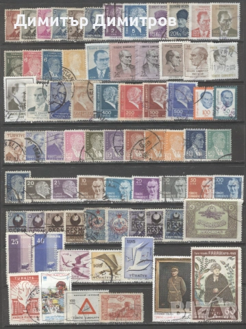 Турция-73 броя марки с печат,повечето са с образа на Ататюрк.