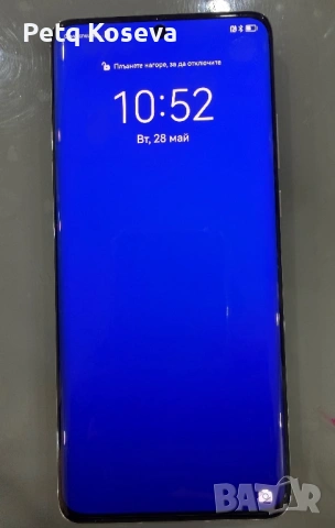 Нов Huawei p50pro, снимка 4 - Huawei - 53744253