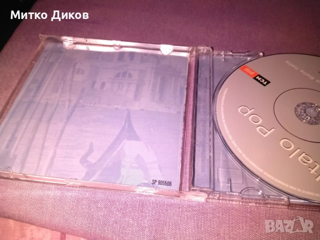  CD "Italo Pop - Die schönsten Hits aus Bella Italia". Romina Power & Al Bano, Toto Cutugno  Ricchi , снимка 4 - CD дискове - 53327918