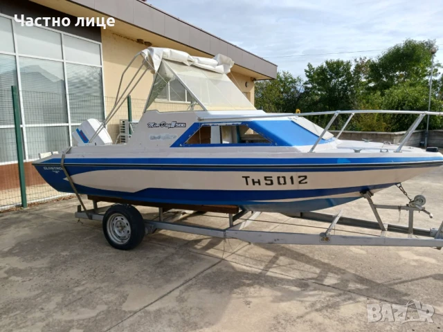 Glastron  MiniDay III 500, снимка 7 - Воден транспорт - 51079642