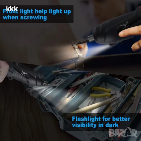 Многофункционална електрическа отвертка, снимка 7 - Винтоверти - 53822315