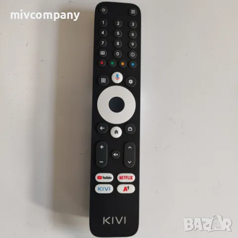 Смарт телевизор 32"KIVI - 32H735QB, снимка 5 - Телевизори - 48520564