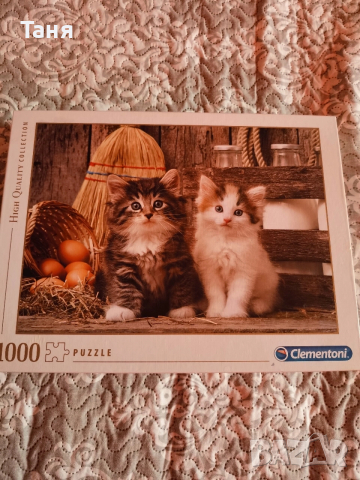 Пъзел 1000 части, снимка 4 - Пъзели - 53868092