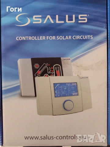 Термостат за слънчеви соларни системи SALUS