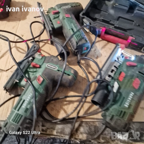 ЕЛ Тривони , снимка 5 - Други инструменти - 53695772