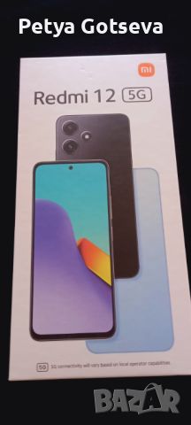 Продавам Xiaomi Redmi 12 5G, снимка 5 - Xiaomi - 45803894