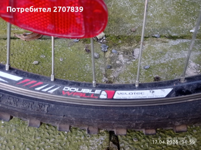 Детски велосипед Sprint 24", снимка 2 - Велосипеди - 54227629