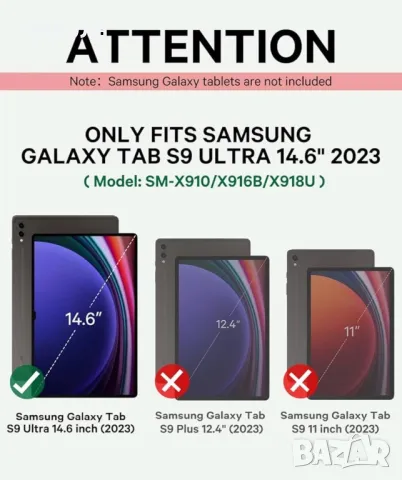 Кейс и безжична клавиатура за Samsung Galaxy Tab S8 S9 S10 Ultra, снимка 3 - Друга електроника - 48420668