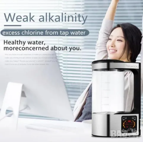 Премиум Водородна Бутилка Алкална Вода Генератор за Хидрогенирана Вода Озон Йонизатор Хидрогенератор, снимка 11 - Други - 50019982