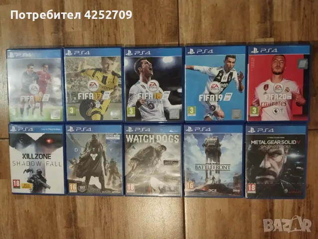 Игри за PS4 ПС4, снимка 1 - Игри за PC - 49459921