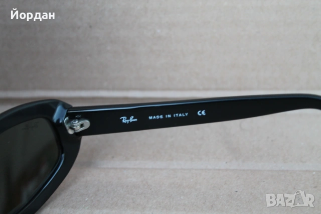 Слънчеви очила Ray Ban , снимка 11 - Слънчеви и диоптрични очила - 53999621