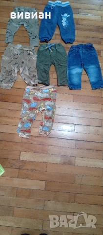 лот долнища и дънки