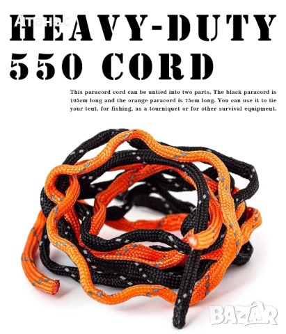 Мултифункционална магнезиева пръчка 6-в-1 за екстремни условия, снимка 5 - Оборудване и аксесоари за оръжия - 53427821