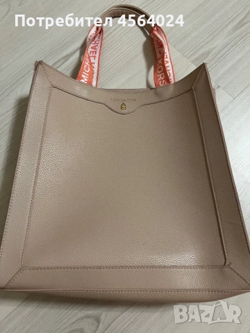 Дамска чанта