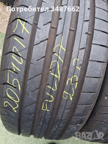 205 40 17 FULDA 4броя летни дот 2023г , снимка 4 - Гуми и джанти - 53876359