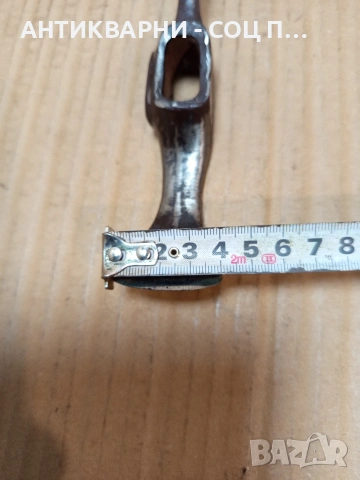 Соц Стара Малка Ловно Рибарска Киркобрадвичка. НОМЕР 775., снимка 8 - Антикварни и старинни предмети - 53585332