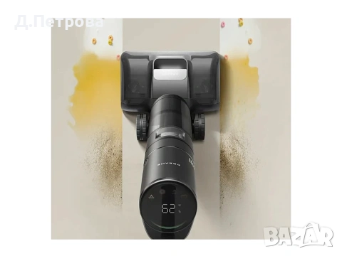 Прахосмукачка за сухо и мокро почистване Dreame H15 Pro, снимка 6 - Прахосмукачки - 54234148