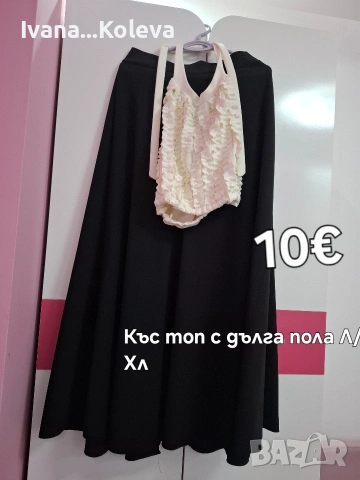 дамски дрехи Л/Хл размер, снимка 5 - Тениски - 54296827