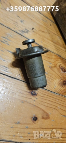 Нова ключ маса Руска руски Руско Ретро Соц , снимка 3 - Части - 54272902