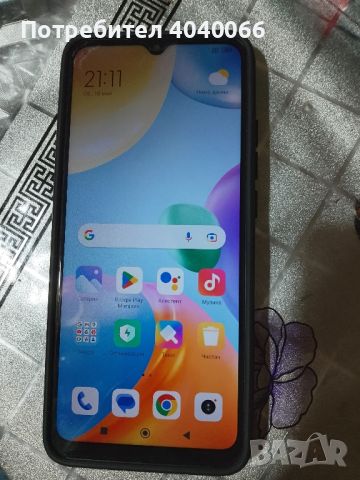 Xiaomi redmi 10C 4/64, снимка 3 - Xiaomi - 45798119