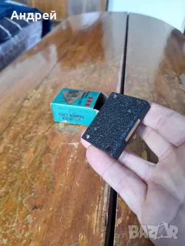 Стара брава,бравичка #19, снимка 5 - Други ценни предмети - 50304598