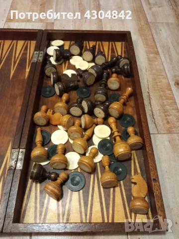 Шах и табла , снимка 13 - Шах и табла - 51278281