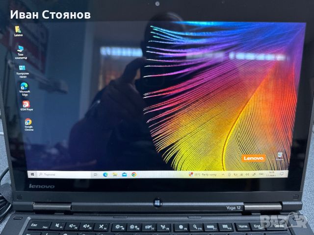 Lenovo Yoga12, снимка 3 - Лаптопи за работа - 46427533