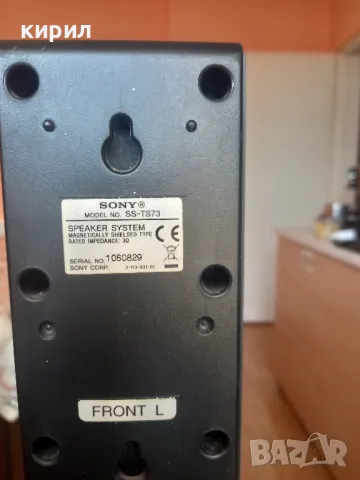 колона от домашно кино, снимка 2 - Тонколони - 49404864