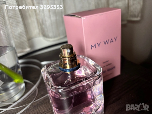 GIORGIO ARMANI – my way nectar Eau de Parfum, снимка 2 - Дамски парфюми - 53851630