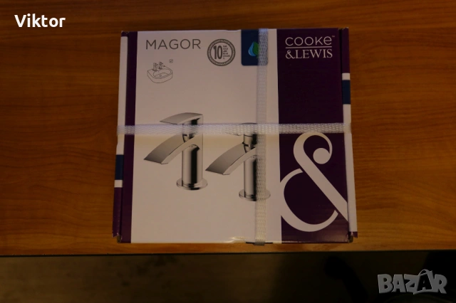 Чисто нова двойка кранчета Magor, модерен дизайн, снимка 3 - Други - 53595475